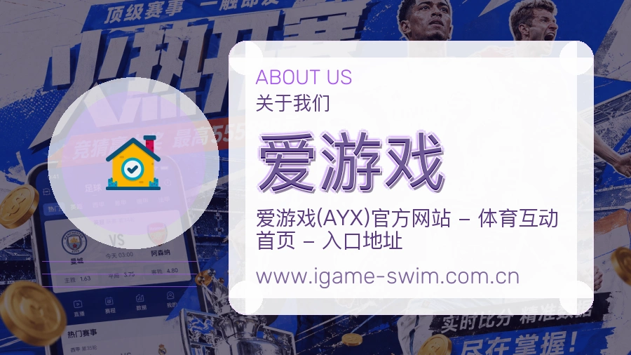 体验优化