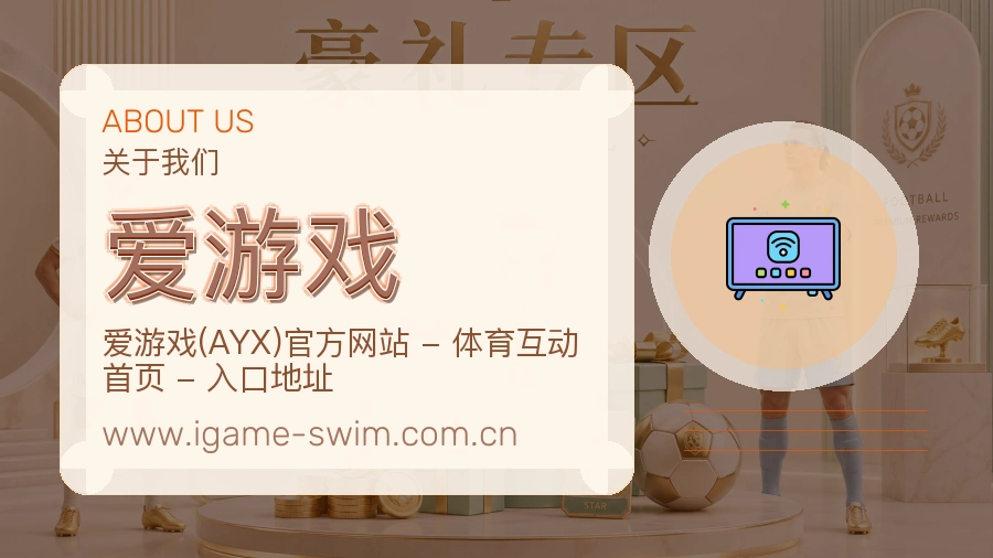 用户为本